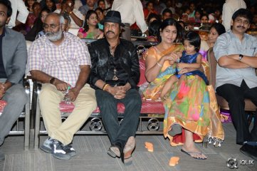 Erra Bassu Movie Audio Launch